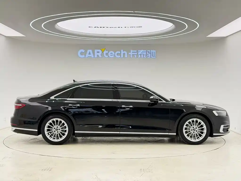 Audi A8 2021