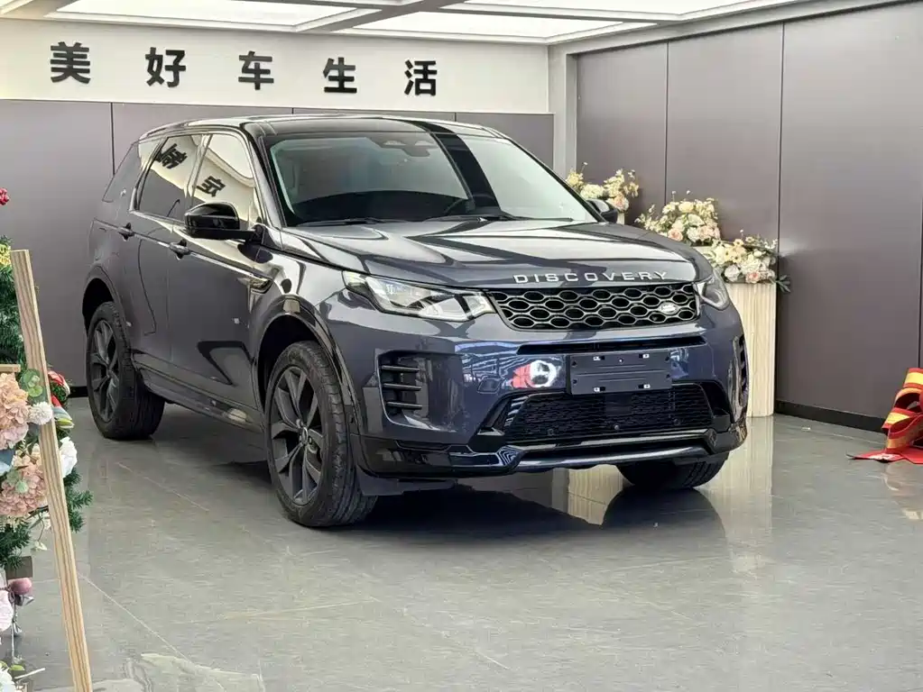 Land Rover Discovery Sport 2024