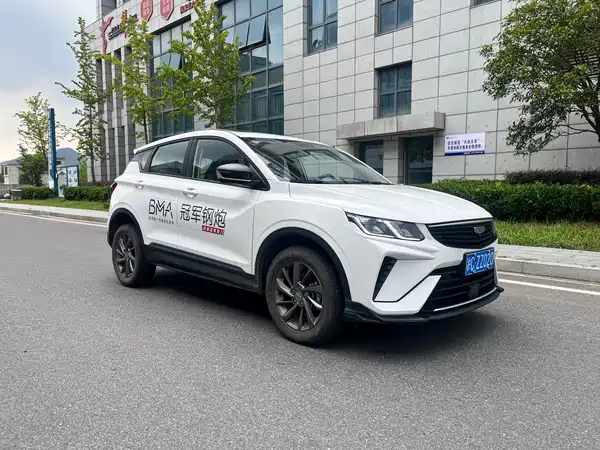 Geely Binyue 2025
