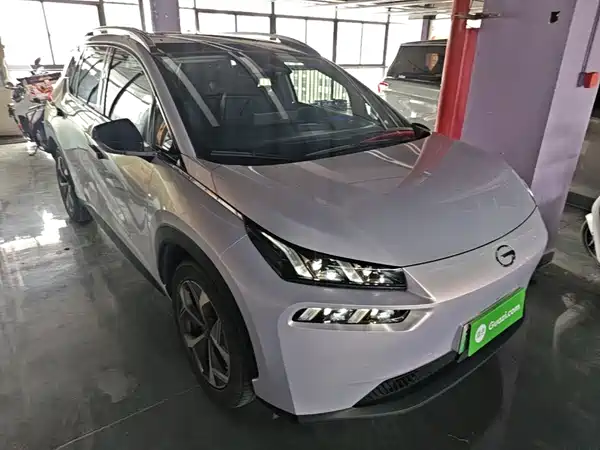Aion V 2023