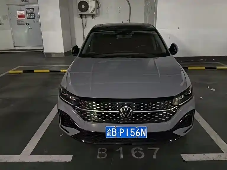 Volkswagen Lavida 2023