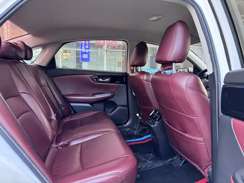 Honda Crider 2019