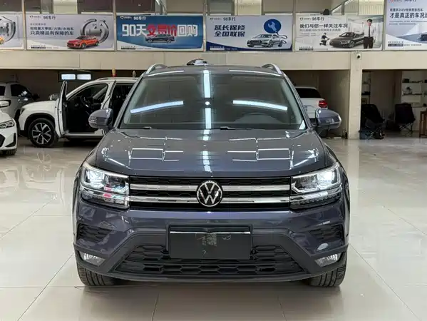 Volkswagen Tharu 2021