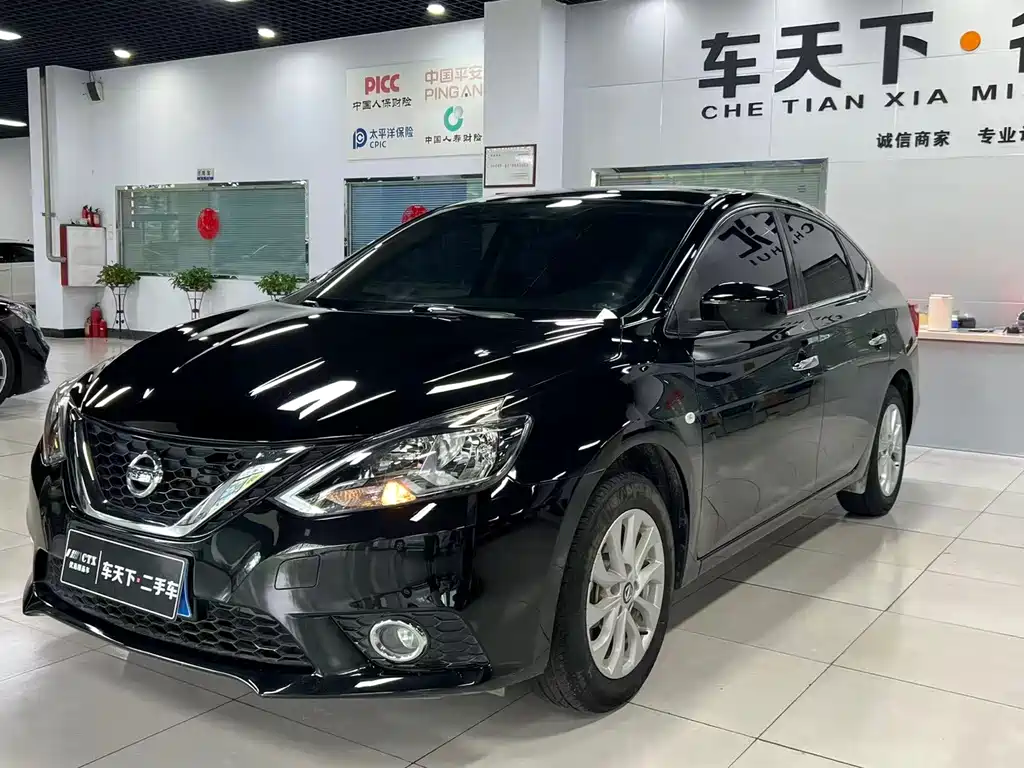 Nissan Sylphy 2020