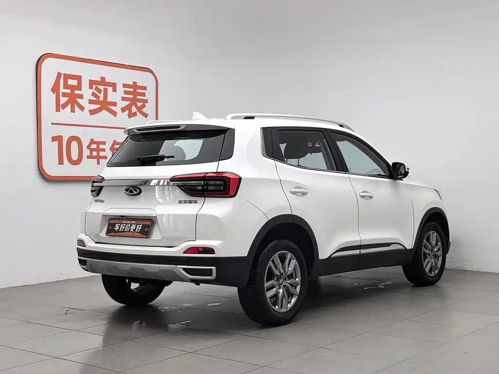 Chery Tiggo 5x 2020