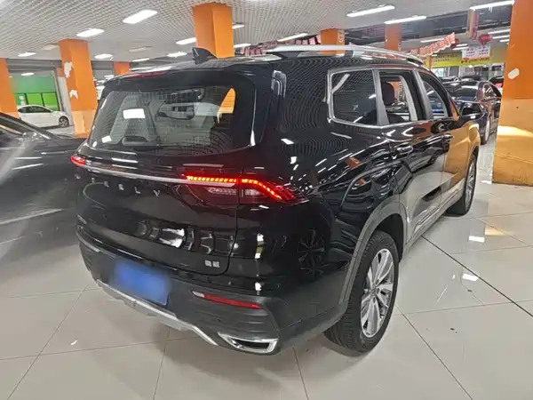 Geely Haoyue 2022