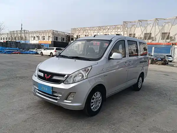 Wuling Rongguang V 2016