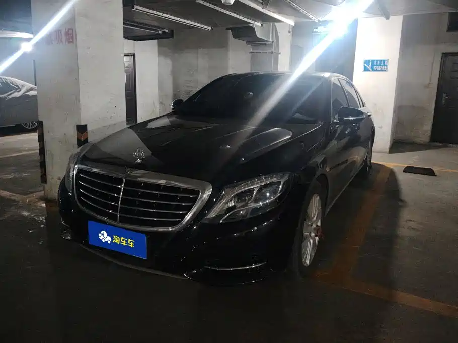 Mercedes-Benz S-Class 2015