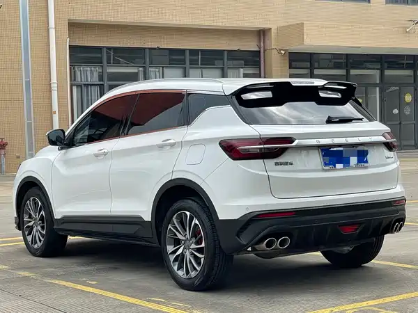 Geely Binyue 2020