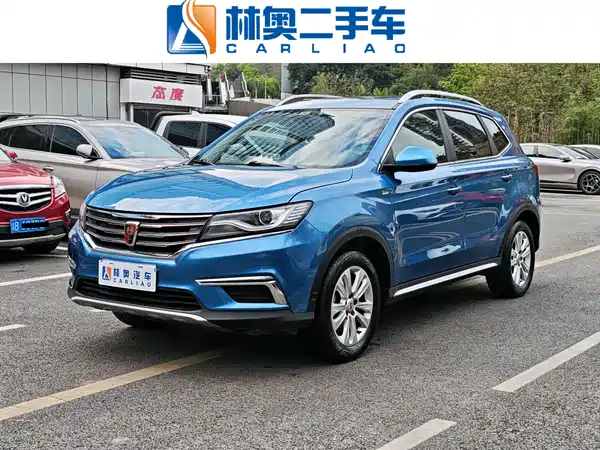 Roewe RX5 2016