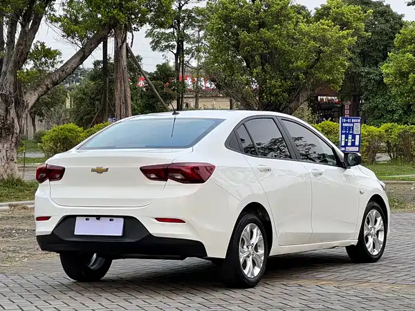 Chevrolet Cavalier 2021