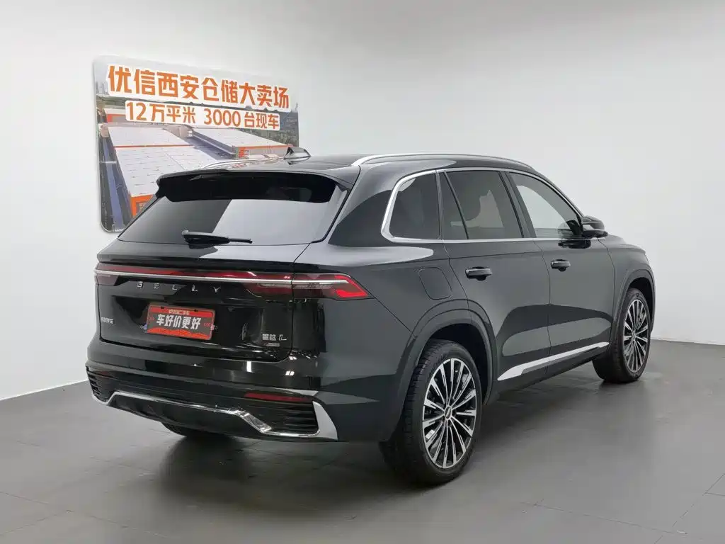 Geely Xingyue L 2025