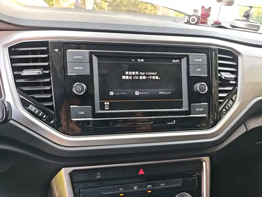 Volkswagen T-Roc 2021 — фото 13