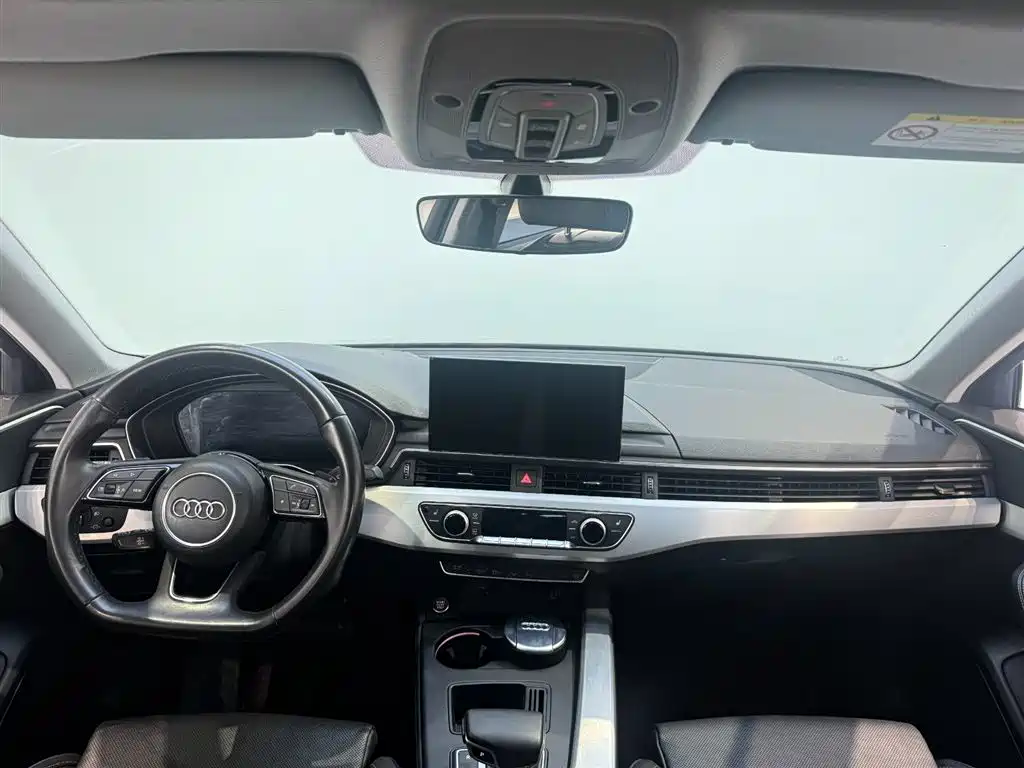 Audi A4L 2022