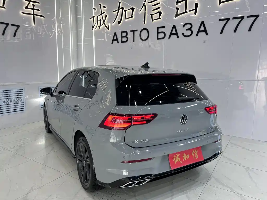 Volkswagen Golf 2023