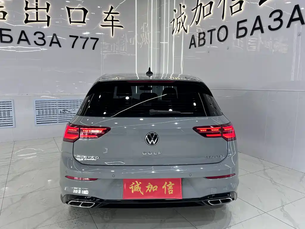 Volkswagen Golf 2023