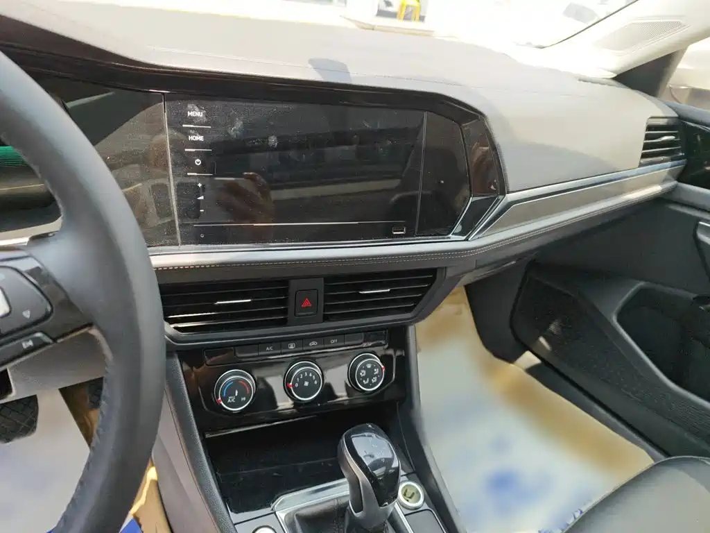 Volkswagen Sagitar 2020