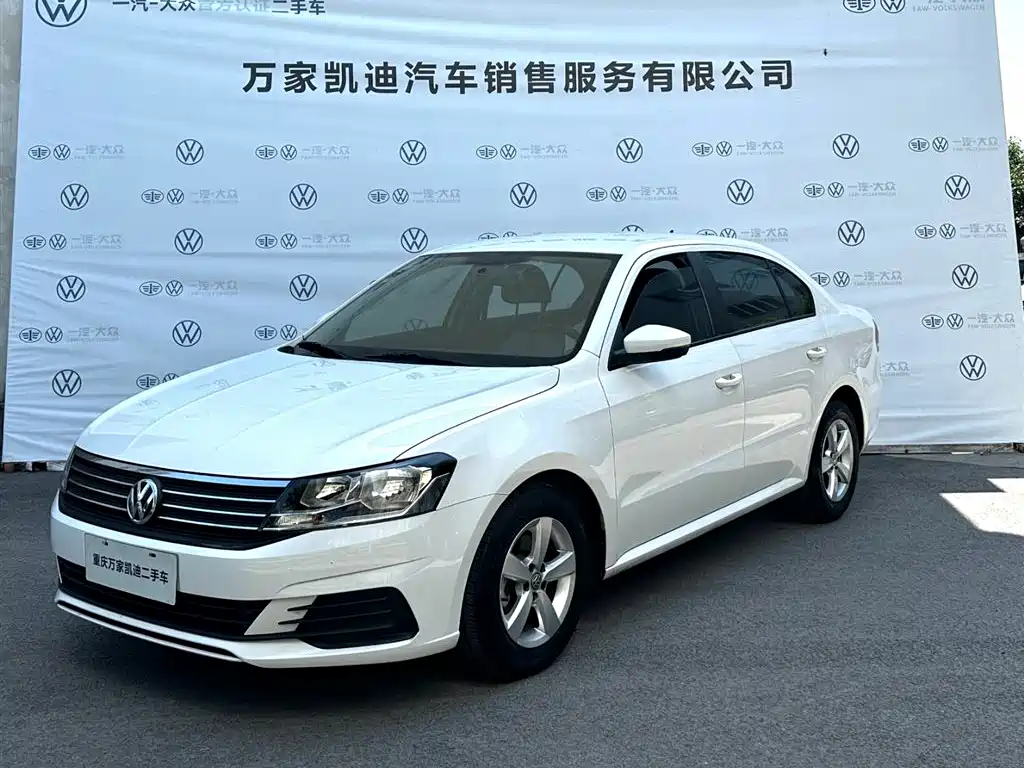 Volkswagen Lavida 2022