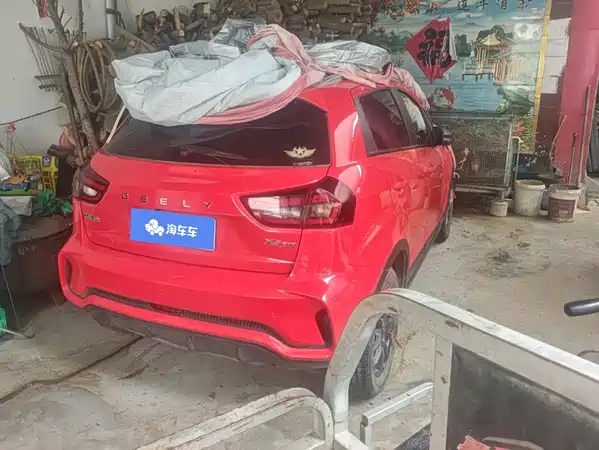 Geely Vision X3 2021