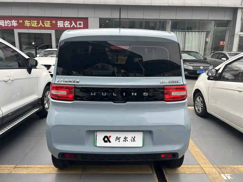 Wuling MINIEV 2021