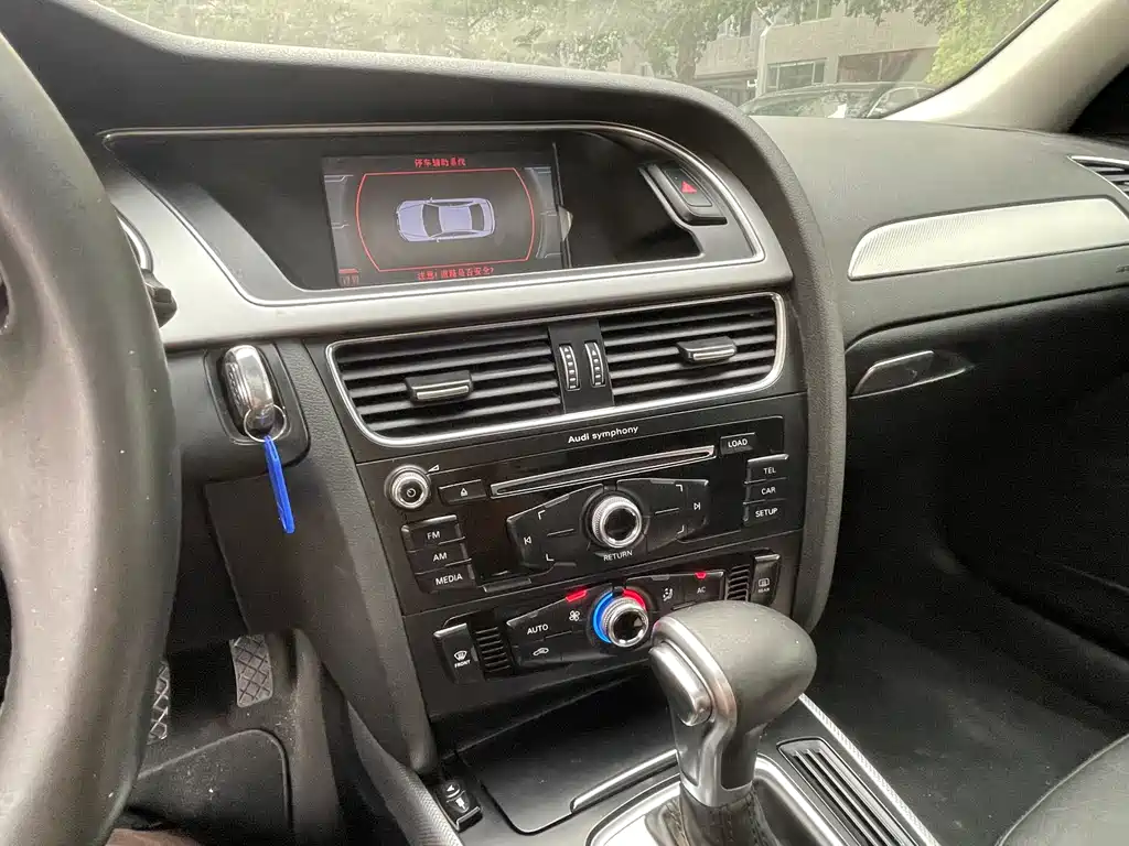 Audi A4L 2014