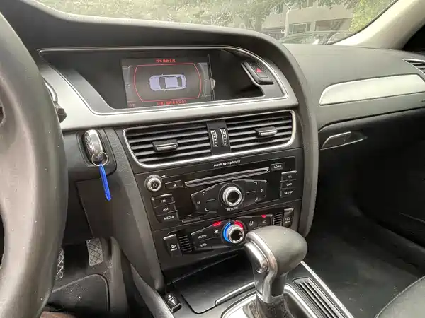 Audi A4L 2014