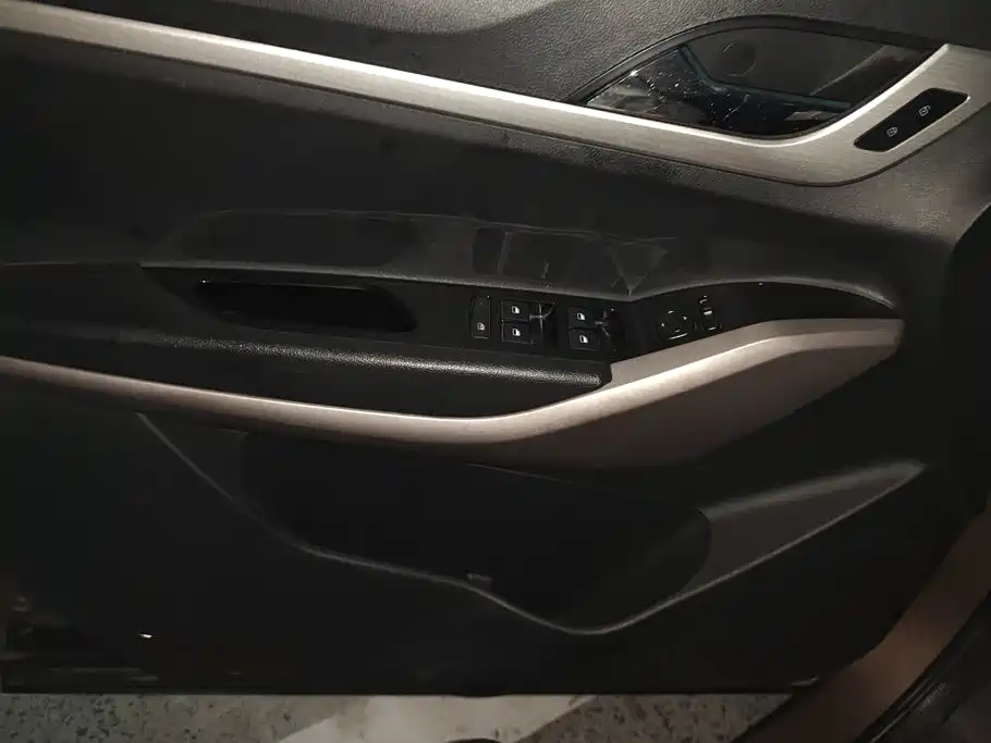Haima S5 Youth 2018