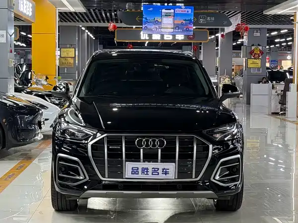 Audi Q5L 2022