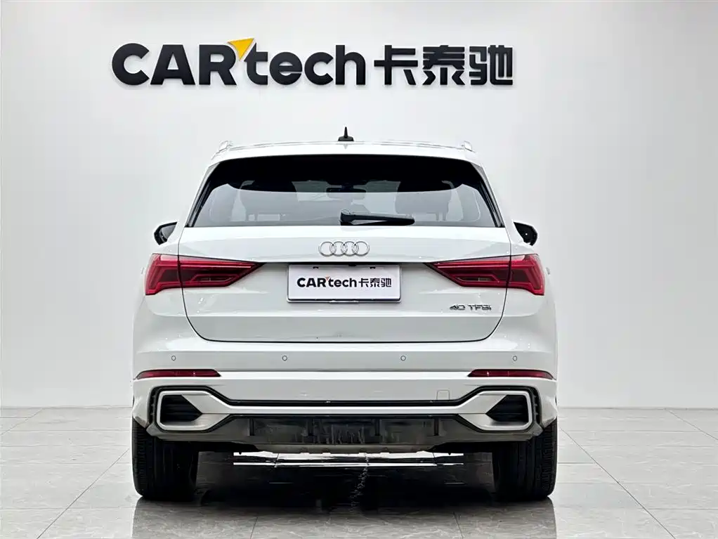 Audi Q3 2024