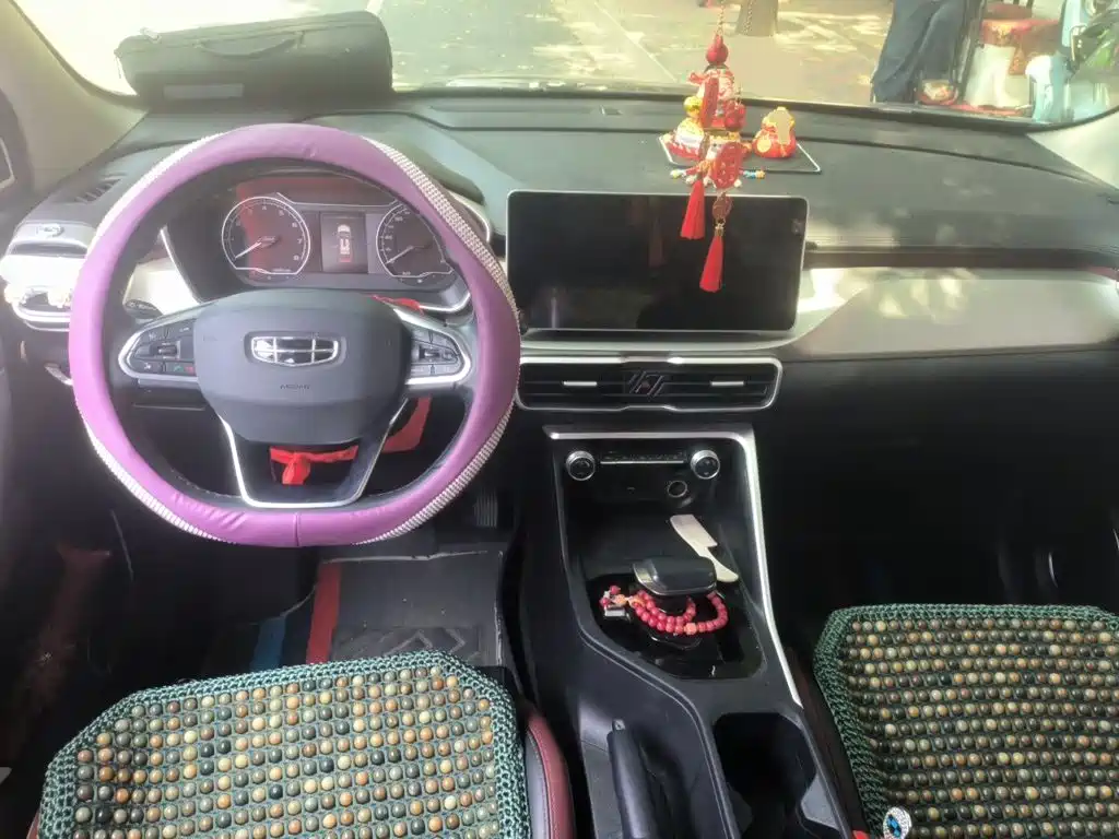 Geely Binyue 2022