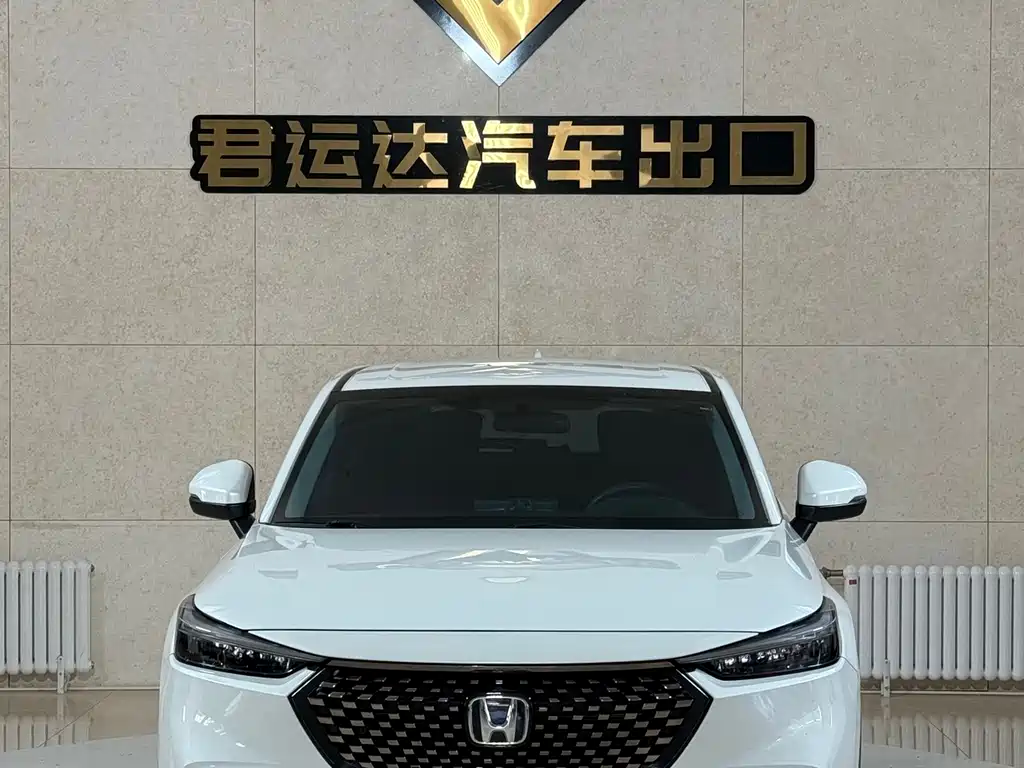 Honda XR-V 2023 — фото 1