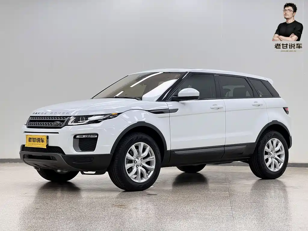 Land Rover Evoque 2016