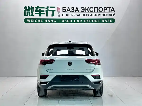 Volkswagen T-Roc 2022
