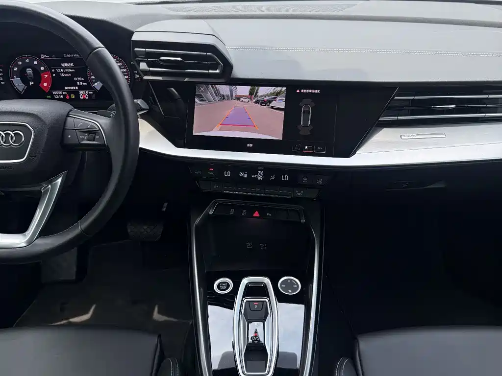 Audi A3 2025