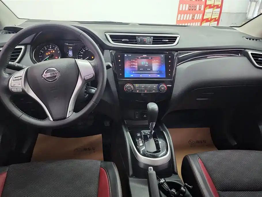 Nissan Qashqai 2018 — фото 12