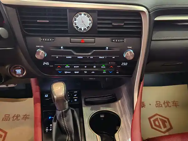 Lexus RX 2020