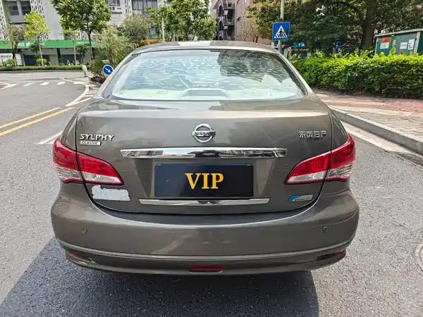 Nissan Sylphy 2018