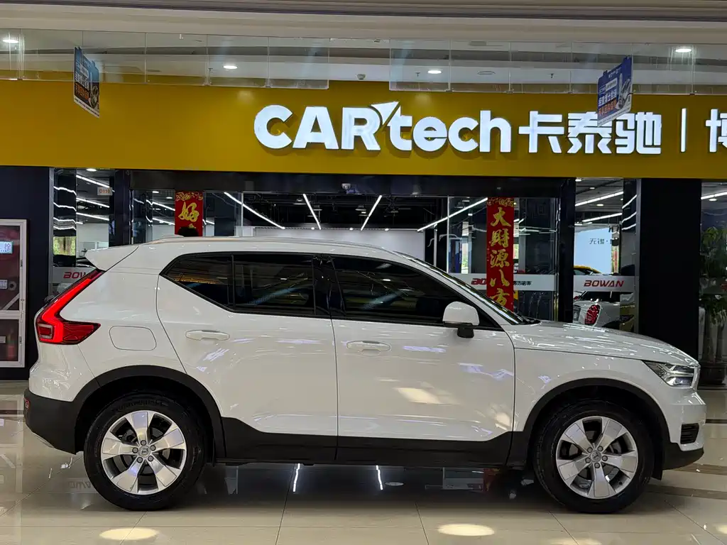 Volvo XC40 2022
