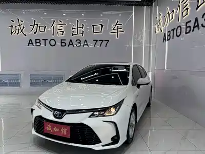 Toyota Corolla 2023