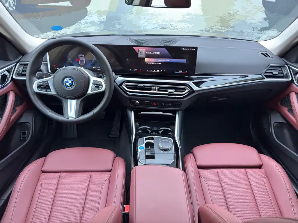 BMW i4 2025 — фото 15