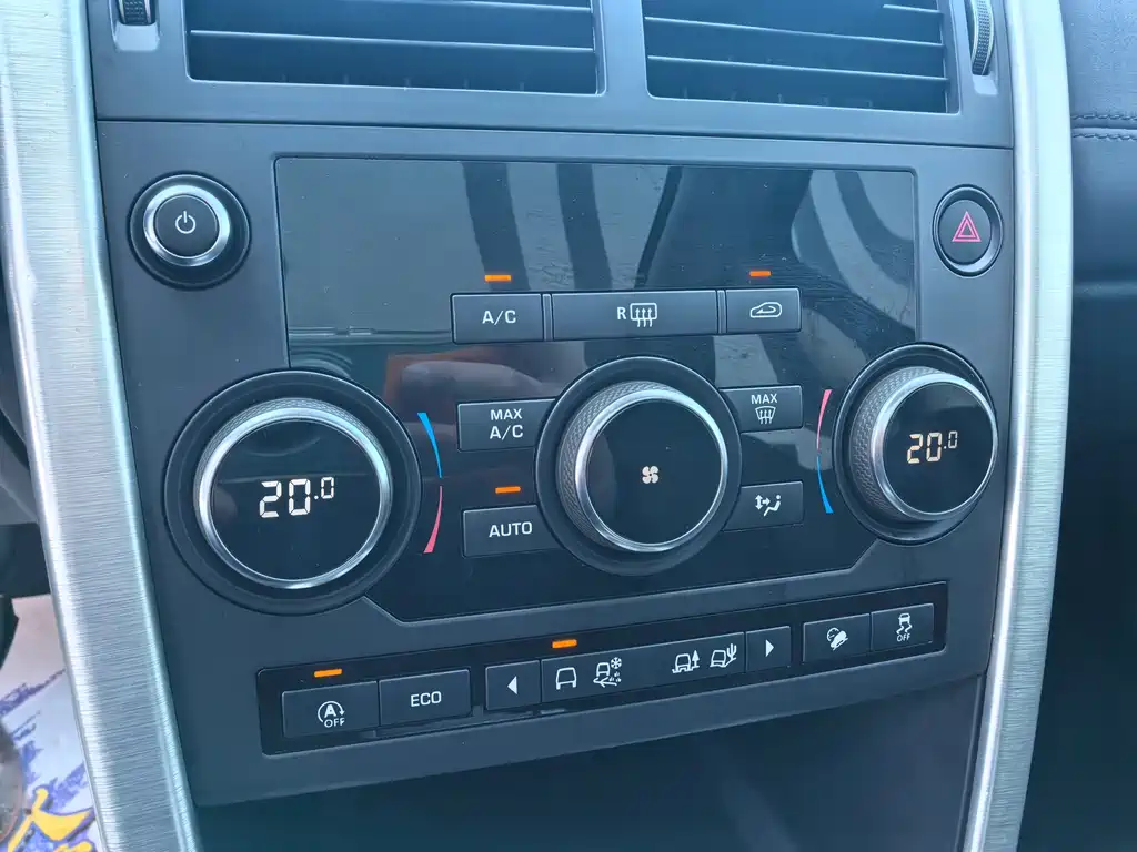 Land Rover Discovery Sport 2019 — фото 17
