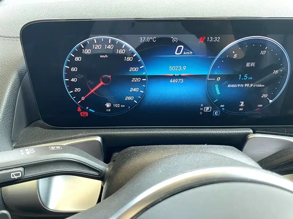 Mercedes-Benz GLB 2022