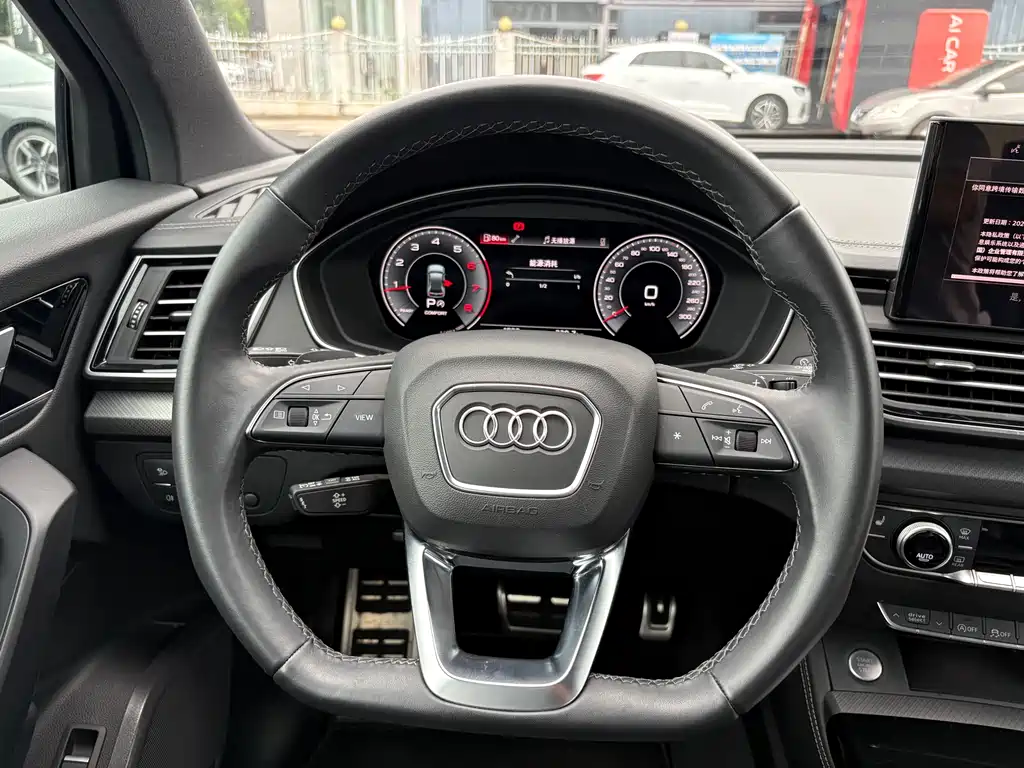 Audi Q5L 2025 — фото 15