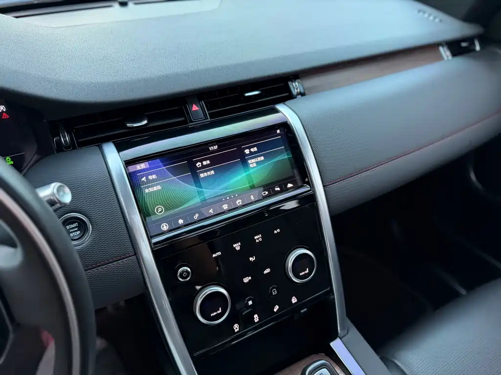 Land Rover Discovery Sport 2021 — фото 14
