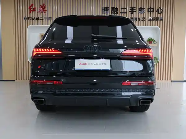 Audi Q7 2024