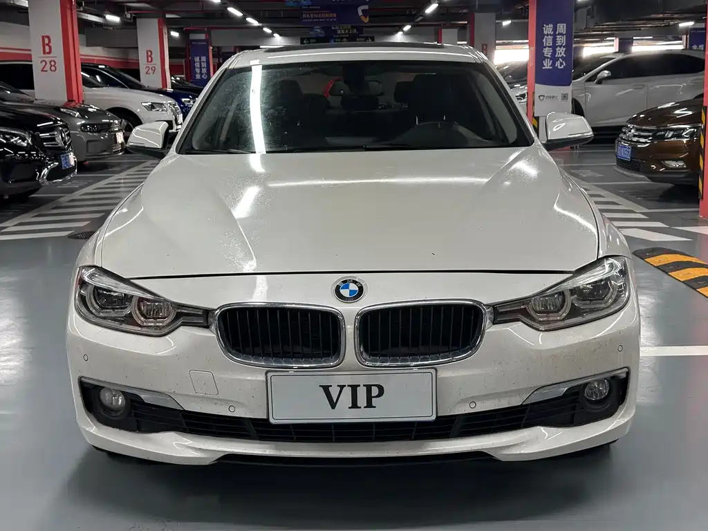 BMW 3 Series 2017