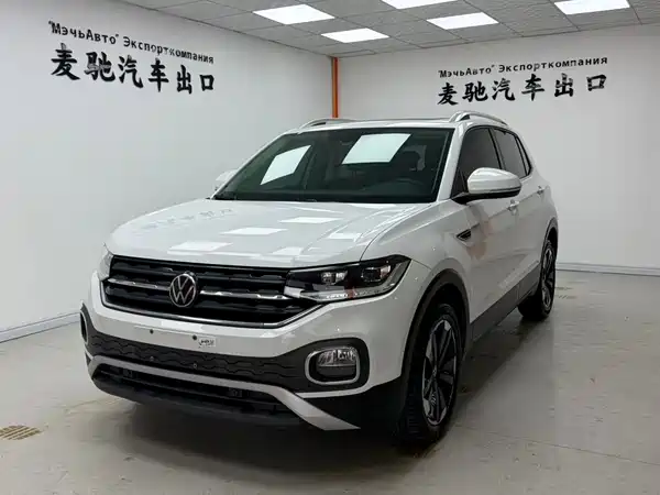 Volkswagen Tacqua 2022