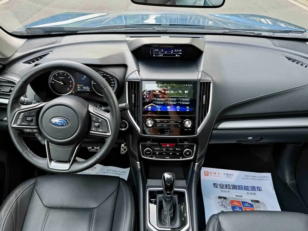 Subaru Forester 2021 — фото 16