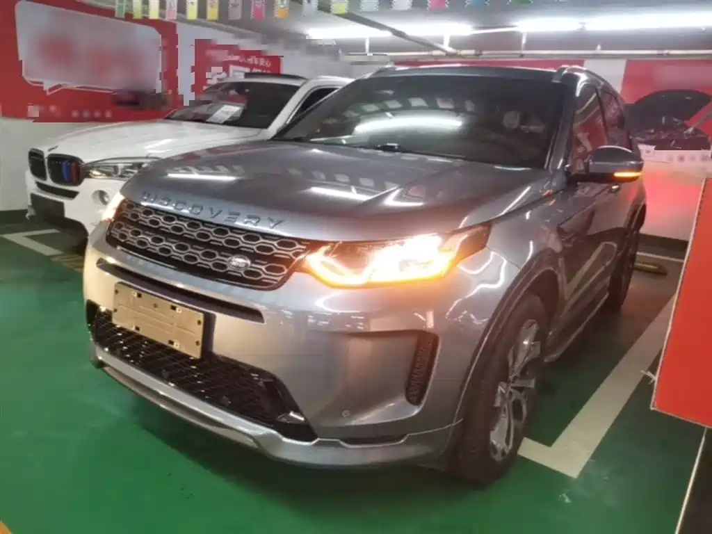 Land Rover Discovery Sport 2021 — фото 1