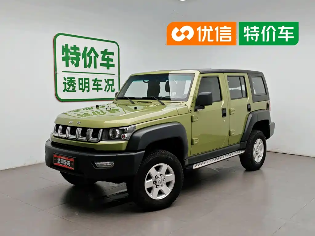 Beijing Off-Road BJ40 2017